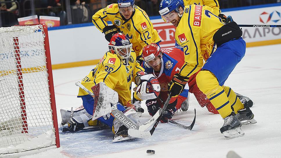 Сборная России начала домашний турнир с поражения от шведов