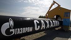 "Газпром" согласился на беседу о трубе
