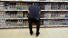 Чаще всего в России подделывают алкоголь и одежду