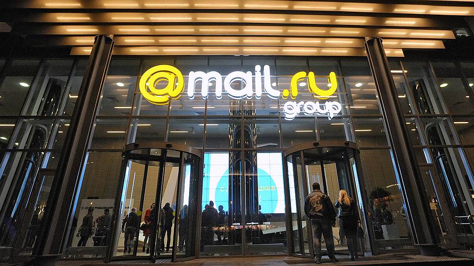 Как «МегаФон» решил купить контрольный пакет акций Mail.Ru Group