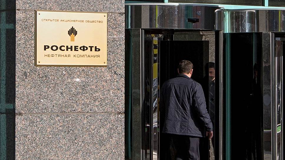 Как новые инвесторы новые заключили с «Роснефтью» крупный контракт на покупку нефти