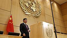 Си Цзиньпин готов председательствовать в глобальном мире