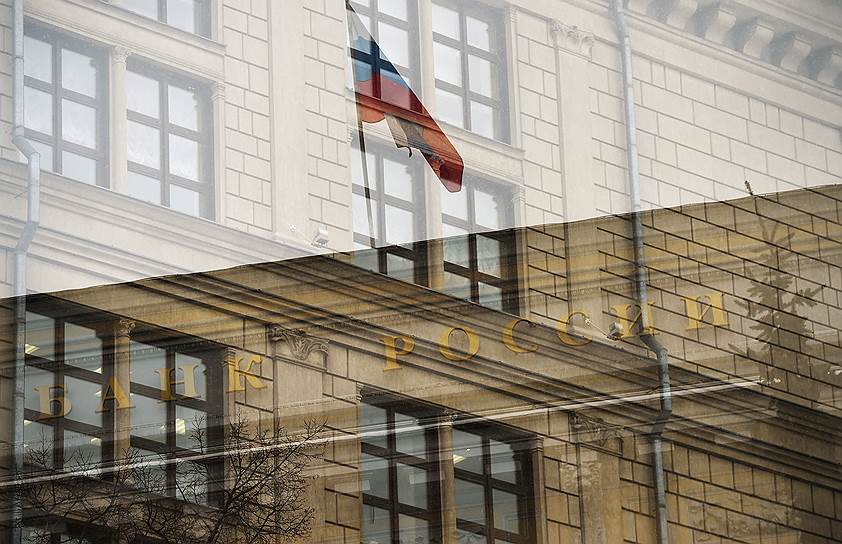 В Банке России заняли жесткую позицию в отношении фальсификаторов банковской отчетности