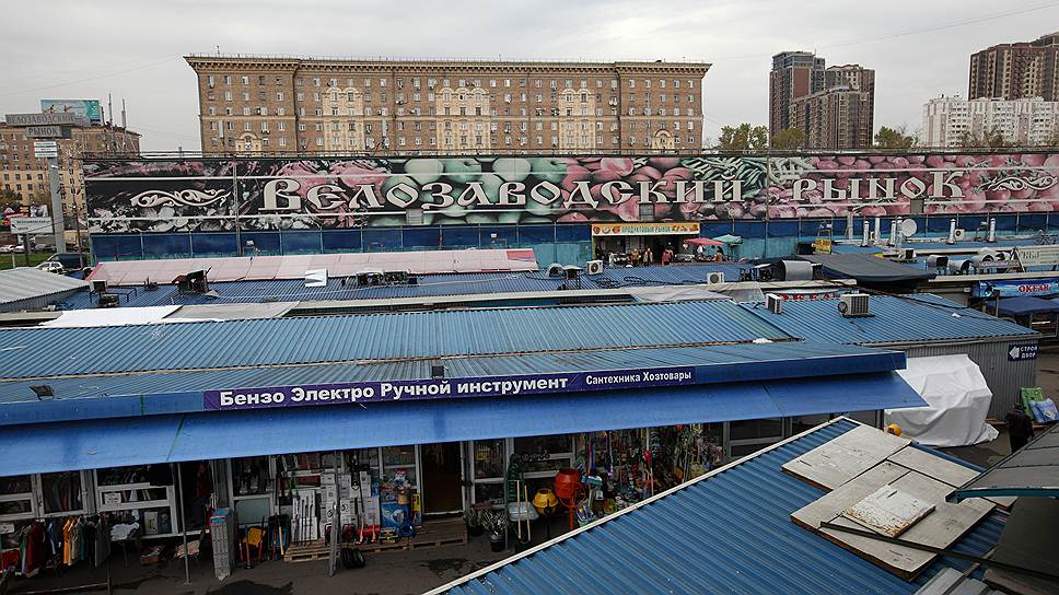 Структуры ВТБ со второй попытки нашли покупателя на Велозаводский рынок на юго-востоке Москвы