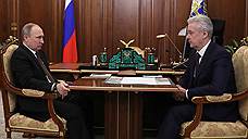 Владимир Путин одобрил снос пятиэтажек в Москве