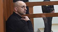 Соучастник теракта на Дубровке сослался на недоверие Басаева