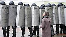 Белоруссия отметила "День воли" задержаниями