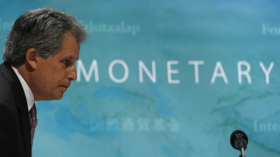 Как МВФ обнадежил Киев миллиардом