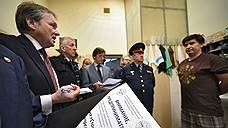 Борис Титов проверил арестованных предпринимателей