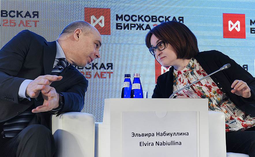 Министр финансов Антон Силуанов и председатель ЦБ Эльвира Набиуллина сошлись в том, что без структурных реформ больше 1,5–2% роста экономики не получить