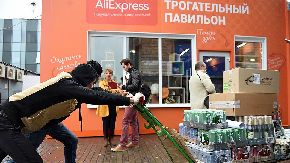 Как AliExpress ускоряет пересылку товаров