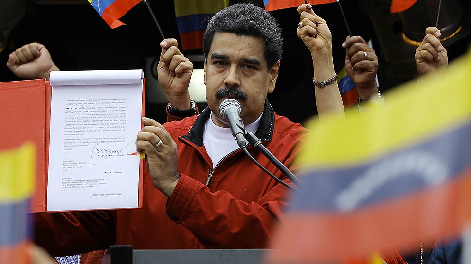 Как президент Николас Мадуро намерен изменить принятую его предшественником конституцию