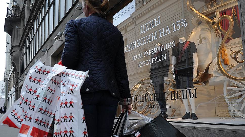 Как российсике потребители привыкают к онлайн-шопингу
