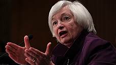 ФРС не ограничилась ставкой