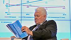 «Газпром» хочет закупаться по-своему