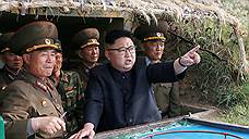 К Северной Корее применят политику сдержанности