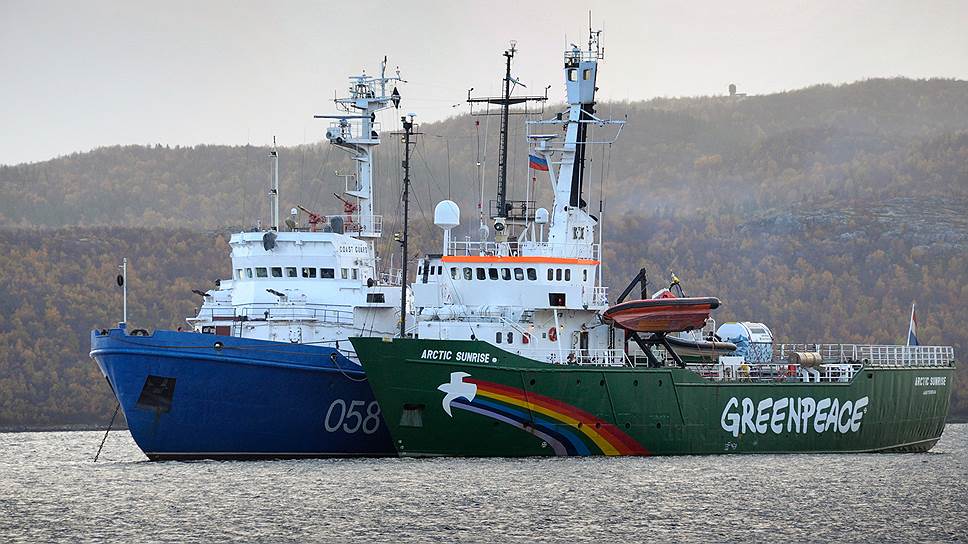 Как Гаага обязала Россию выплатить €5,4 млн Нидерландам за арест судна Greenpeace
