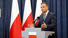 Президент Польши пошел против Ярослава Качиньского