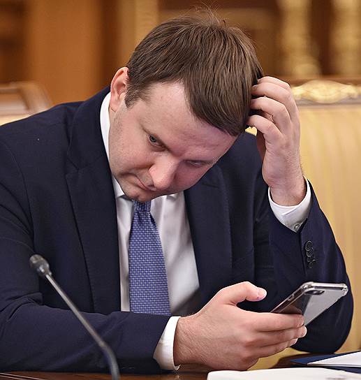 Глава Минэкономики Максим Орешкин, независимые аналитики и ЦБ по-разному интерпретируют данные о перспективах экономики РФ во втором полугодии