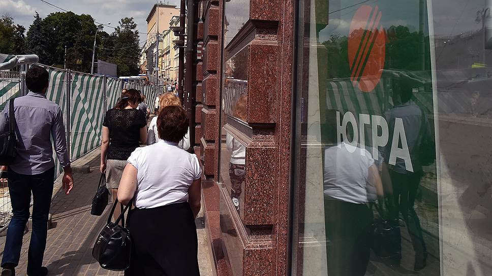Как крупнейшие банки начали охоту за вкладчиками банка «Югра»