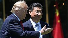 Дональд Трамп подводит Китай под 301-ю статью