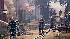 Виновников ростовского пожара поищут на пепелище