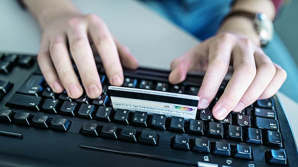 Как хакеры атакуют банковские счета через профессиональные сайты