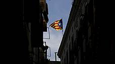 Каталонцы подготовились к отделению от Испании