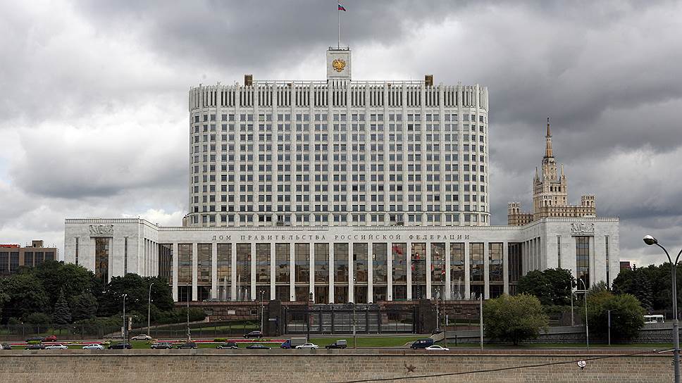 Здания правительства москвы на