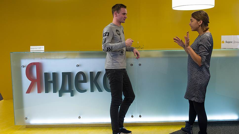 Как «Яндекс» представил платную логистическую платформу  В сентябре «Яндекс» зап