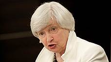 ФРС запускает количественное ужесточение