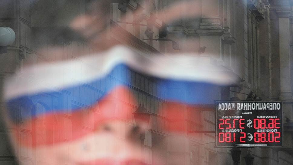 Нефть и ставки поддержали российскую валюту