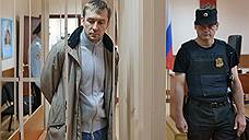 Дмитрий Захарченко взял в подельники семью