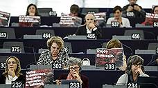 Евродепутаты тянут Мадрид и Барселону за стол переговоров