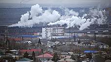 Челябинск поспешил с квотами на выбросы