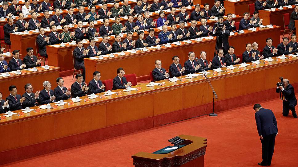 Председатель КНР Си Цзиньпин представил делегатам XIX съезда КПК свое видение «социализма с китайской спецификой»