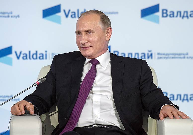Президент России Владимир Путин на все вопросы участников Валдайского клуба отвечал по нескольку раз