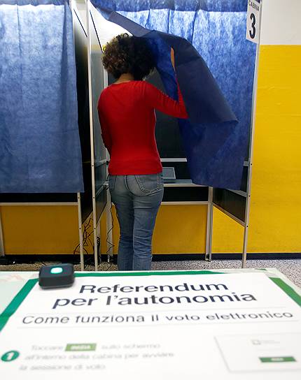 Жители северных регионов Италии решили не идти по каталонскому пути — они проголосовали за усиление автономии, но не за отделение 
