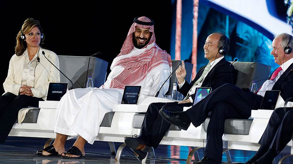 Саудовская Аравия создаст зону высоких технологий