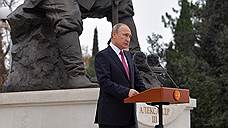 Памятник императиву всероссийскому