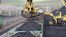 Уголь едва доехал до Дальнего Востока