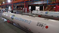 Nord Stream получил хороший Совет ЕС