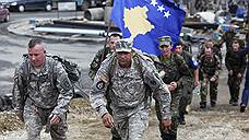 Соединенные Штаты заключают союз с Балканами