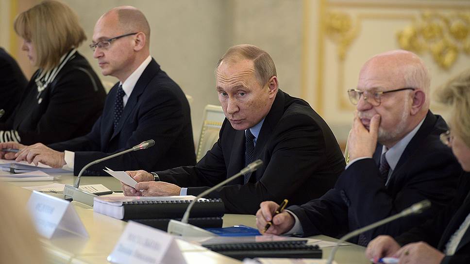 Как Владимир Путин отреагировал на предложения правозащитников