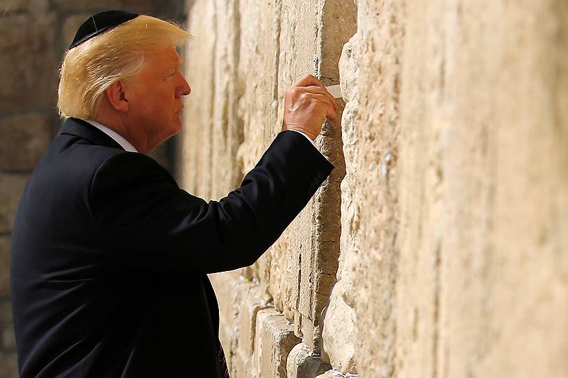 Дональд Трамп исполнил заветное желание израильтян и американских евреев
