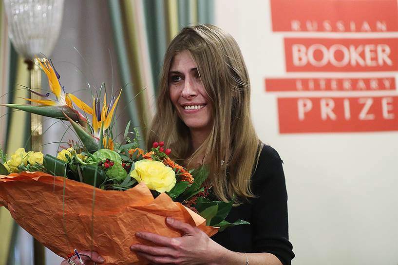 Александра Николаенко получила «Русский Букер» за книгу, достоинства которой приходится специально выискивать
