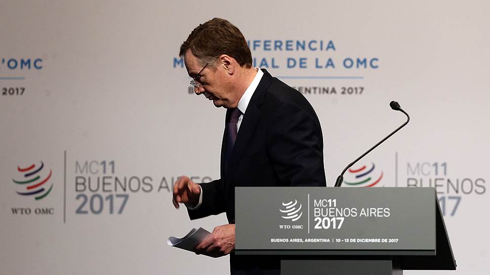 Почему конференция ВТО в Буэнос-Айресе фактически провалилась