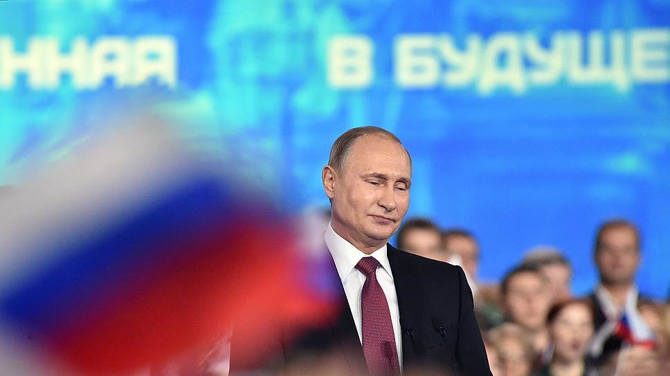 Говоря о величии России, Владимир Путин старался соответствовать этой идее всем своим видом