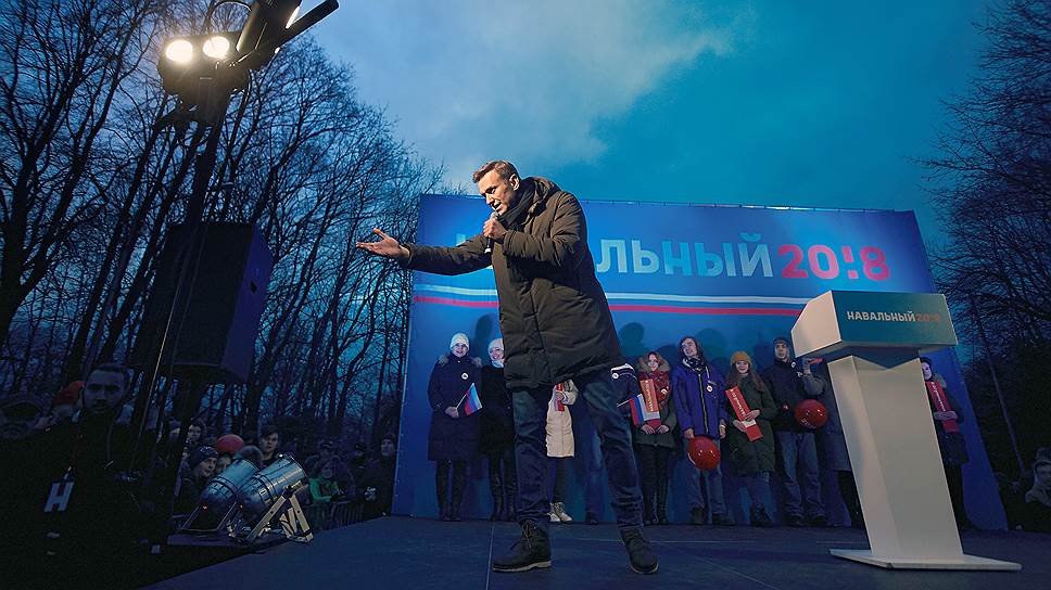 Почему Конституционный суд отказал Алексею Навальному в праве баллотироваться на пост президента