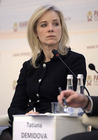Глава департамента бюджетной политики в сфере контрактной системы Минфина Татьяна Демидова не видит электронных закупок без цифровой экономики